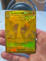 PFL 130, Ophalen of Verzenden