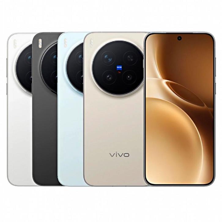 Vivo X300 Pro - CN, Telecommunicatie, Mobiele telefoons | Hoesjes en Screenprotectors | Apple iPhone, Ophalen of Verzenden