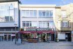 Commercieel te koop in Herentals, 8 slpks, Immo, Huizen en Appartementen te koop, 547 m², Overige soorten, 8 kamers