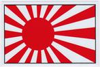 Japanse Kamikaze vlag sticker #1, Motoren, Verzenden