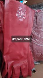 Een lot van ruim 2000 werkhandschoenen. Doe een aanvaardbaar, Ophalen, Nieuw