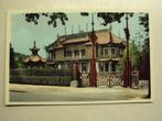 54995 - BRUSSEL - CHINEES PAVILJOEN - ZIE 2 FOTO'S, Verzenden