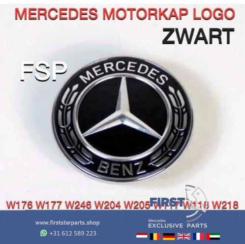Mercedes STER ZWART motorkap logo embleem ZWART AMG W205 W21, Autos : Pièces & Accessoires, Carrosserie & Tôlerie, Mercedes-Benz
