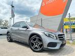 Mercedes Gla180 benzine 2019 098dkm AMG PACK automaat FULL, Auto's, 4 cilinders, 1595 cc, Bedrijf, 5 zetels
