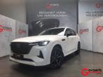 Mazda CX-60 2.5L e-SKYACTIV PHEV 327PK AWD 8AT Homura, Automaat, Euro 6, Wit, Bedrijf