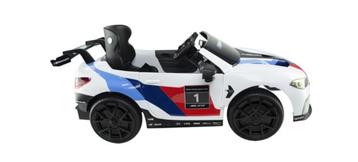 Stoere baby racer BMW 80935A0A712 