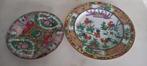 Set van 2 decoratieve chinese borden, Ophalen of Verzenden