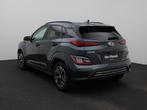 Hyundai Kona EV Fashion 39 kWh | Navi | ECC | PDC | LMV | Ca, Auto's, Hyundai, Gebruikt, 5 deurs, 305 km, SUV of Terreinwagen