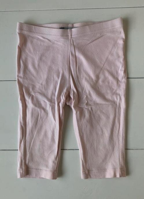 korte legging Decathlon Domyos 6 j 116, Kinderen en Baby's, Kinderkleding | Maat 116, Gebruikt, Meisje, Broek, Ophalen of Verzenden