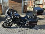 Triumph Tiger 1200 GT Pro 2024, Motoren, Motoren | Triumph, 3 cilinders, Particulier, Meer dan 35 kW, Toermotor