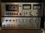 Ampli vintage Major 8010, Audio, Tv en Foto, Versterkers en Ontvangers, Ophalen, Gebruikt, Stereo, Sony