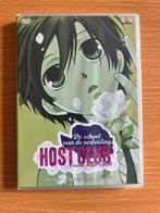 Anime film - Ouran High School Host Club, Cd's en Dvd's, Ophalen of Verzenden