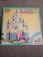 Kawada dreamland castle, Ophalen of Verzenden