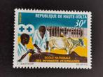 Haute-Volta 1970 - diergeneeskunde - dierenarts - rund **, Postzegels en Munten, Postzegels | Afrika, Ophalen of Verzenden, Overige landen