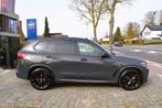 BMW X5 xDrive45e/M SPORT/Individual/MEGA FULL, Cuir, Argent ou Gris, Entreprise, Entretenue par le concessionnaire