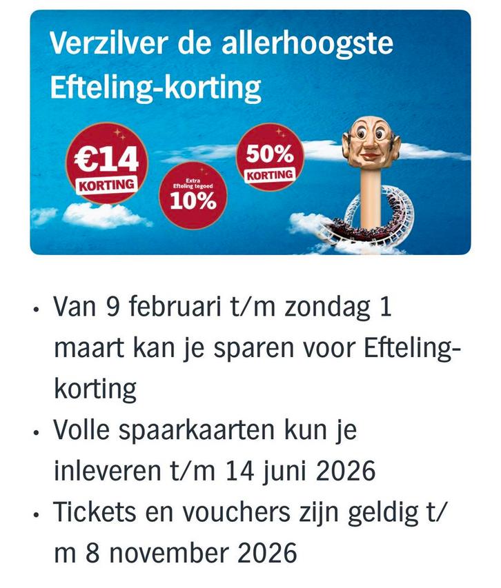 Kortingskaarten voor de Efteling met AH. Albert heijn., Tickets & Billets, Réductions & Chèques cadeaux, Trois personnes ou plus