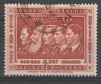 Congo belge 1958 50e anniversaire Congo belge 6.50F, Enlèvement ou Envoi, Autres pays, Affranchi
