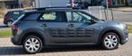 Citroen C4 CACTUS 12benz 2016.160mkm gps clima ctok 5700€, Auto's, Citroën, Euro 6, 5 deurs, Particulier, C4 Cactus
