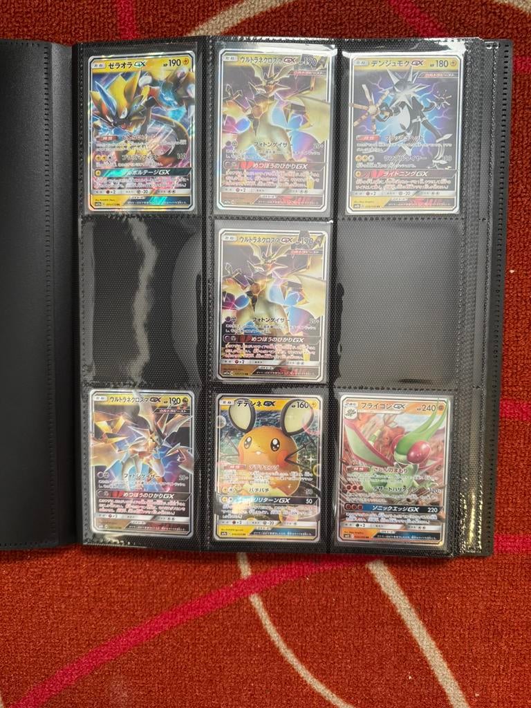 33 japanse GX kaarten, Hobby en Vrije tijd, Ophalen of Verzenden, Nieuw, Meerdere kaarten, Foil