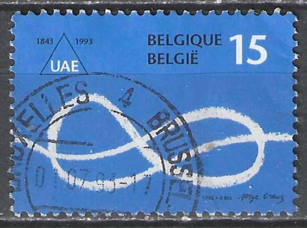 Belgique 1993 - Yvert/OBP 2507 - 150 ans de l'U.L.B. (ST), Timbres & Monnaies, Timbres | Europe | Belgique, Envoi, Affranchi, Oblitéré