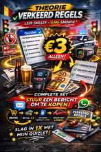 Quizlet te koop, Antiek en Kunst, Ophalen