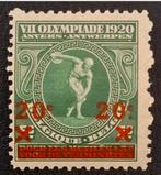 België: OBP 184-V ** Olympische Spelen 1921., Postzegels en Munten, Postzegels | Europa | België, Orginele gom, Olympische Spelen