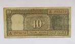 India 10 Rupees  1970, Timbres & Monnaies, Billets de banque | Asie, Envoi