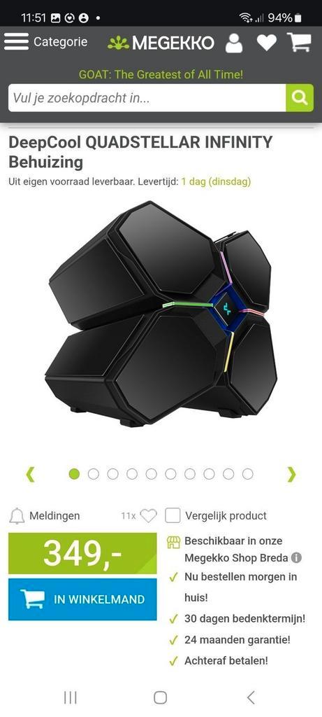 PC de jeu haut de gamme Quadstellar X3D 5070ti + moniteur 43, Informatique & Logiciels, Amplificateurs wifi, Enlèvement