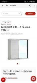 Chambre a coucher  armoire/lit 160/2 chevets/ mattelas