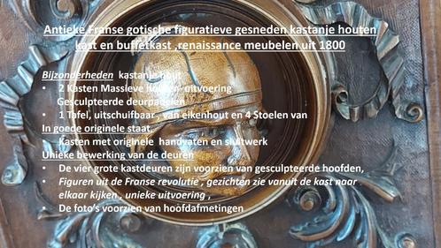 Antieke Franse gotische figuratieve gesneden kastanje, Antiek en Kunst, Antiek | Meubels | Kasten, Ophalen