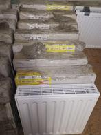 radiator voor toilet, gang, NIEUW 25 euro per stuk, Nieuw, Ophalen of Verzenden, Radiator