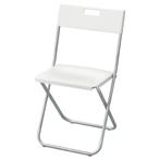Chaise Pliante, Blanc (Folding Chair, White), Maison & Meubles, Comme neuf, Synthétique, Minimalisme, Enlèvement ou Envoi