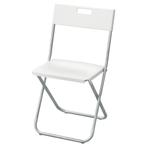 Chaise Pliante, Blanc (Folding Chair, White), Comme neuf, Synthétique, Minimalisme, Enlèvement ou Envoi