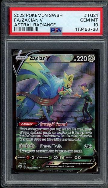 Zacian V [Full Art] PSA 10 - TG21/TG30 - Sword & Shield beschikbaar voor biedingen