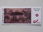 Mystamp Amiphil ‘24, Ophalen of Verzenden, Postfris, Frankeerzegel
