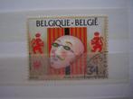 2584 gest - 1995 - Carnaval, Ophalen of Verzenden, Gestempeld, Gestempeld