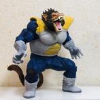 ICHIBAN KUJI DRAGON BALL Dragonball Ozaru GREAT APE VEGETA, Collections, Enlèvement ou Envoi, Neuf