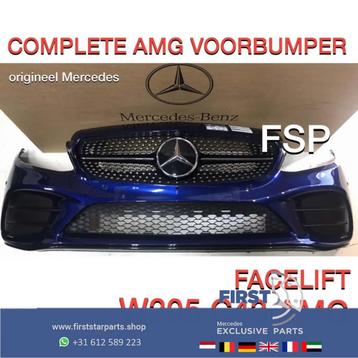 W205 C205 Mercedes C Klasse FACELIFT AMG VOORBUMPER + DIAMON beschikbaar voor biedingen