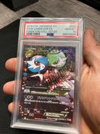 Pokekyun coll. Gardevoir ex psa10, Enlèvement ou Envoi, Comme neuf