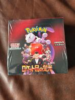 Pokemon boosterbox glory of team rocket, Ophalen, Zo goed als nieuw, Boosterbox