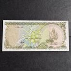 Maldives - 2 Rufiyaa 1983 - P 9 - UNC - 1036, Postzegels en Munten, Ophalen of Verzenden, Overige landen, Los biljet