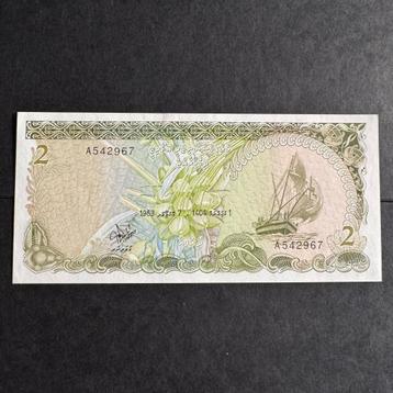 Maldives - 2 Rufiyaa 1983 - P 9 - UNC - 1036 beschikbaar voor biedingen