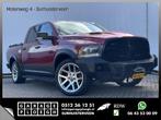 Dodge Ram 1500 5.7 V8 Lpg Quad Cab Laramie MARGE Pano Trekha, Auto's, Automaat, RAM 1500, SUV of Terreinwagen, LPG