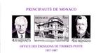 Feuillet Monaco non-dentelé, Famille princière, Enlèvement ou Envoi, Monaco, Non oblitéré