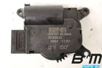 Kachelstelmotor VW Polo 6C Cross 6Q0907511C