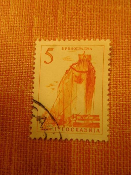 Postzegels van Joegoslavië, Postzegels en Munten, Postzegels | Europa | Overig, Gestempeld, Joegoslavië, Ophalen of Verzenden