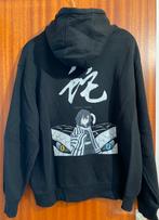 Gilet Obanai démon slayer animé, Vêtements | Hommes, Pulls & Vestes, Enlèvement, Comme neuf
