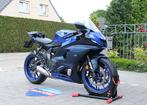 Yamaha R7 35kw, 2 cilinders, Bedrijf, Super Sport, 690 cc