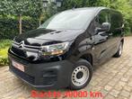 Citroen berlingo 1,5 D slechts 49000  km BTW aftrekb new, Auto's, Bestelwagens en Lichte vracht, Voorwielaandrijving, 75 kW, Stof