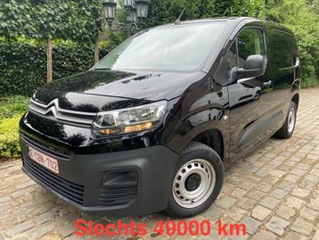 Citroen berlingo 1,5 D slechts 49000  km BTW aftrekb new, 75 kW, Achat, Euro 6, Entreprise